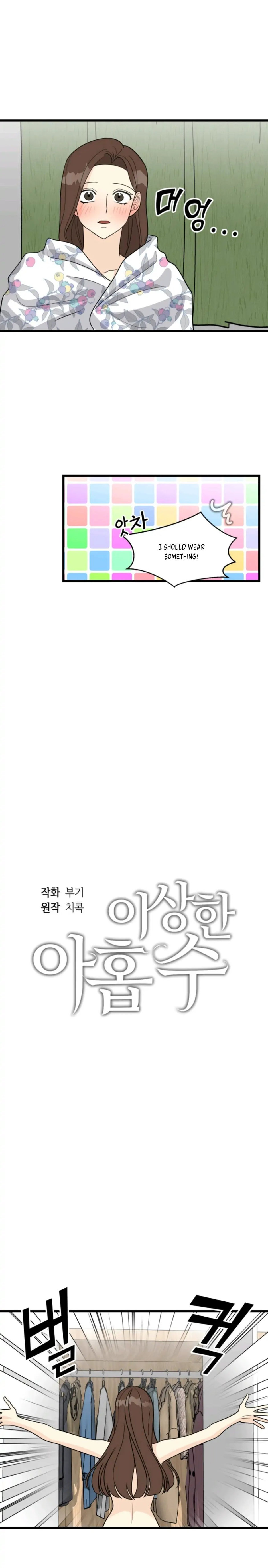 Superstitious Nine - Chapter 14 [photo 6] - MangaPorn