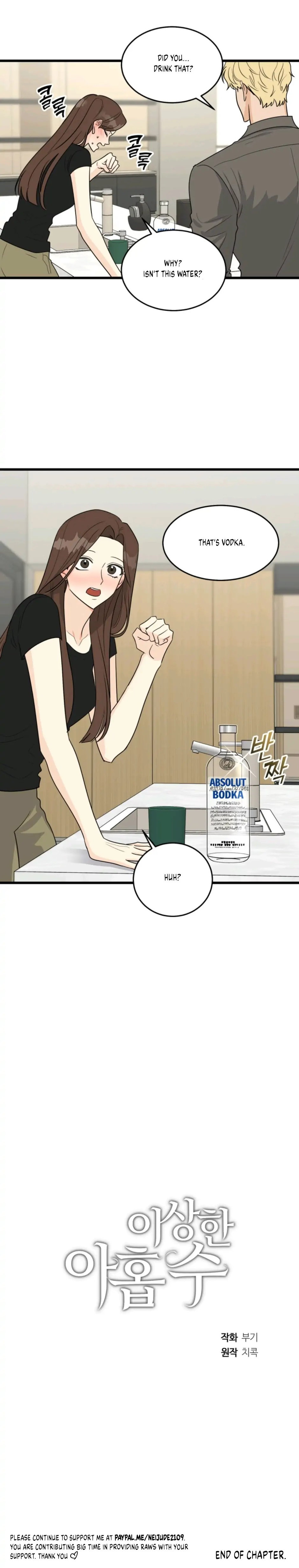 Superstitious Nine - Chapter 16 [photo 22] - MangaPorn