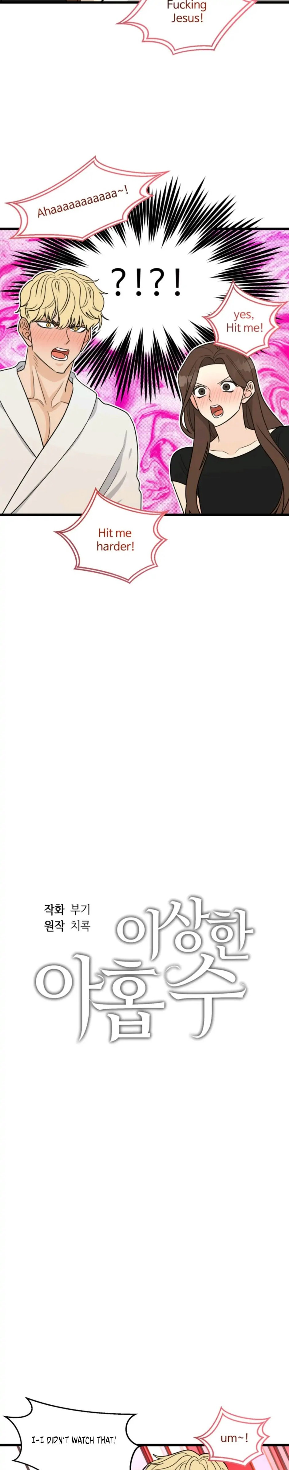 Superstitious Nine - Chapter 16 [photo 6] - MangaPorn