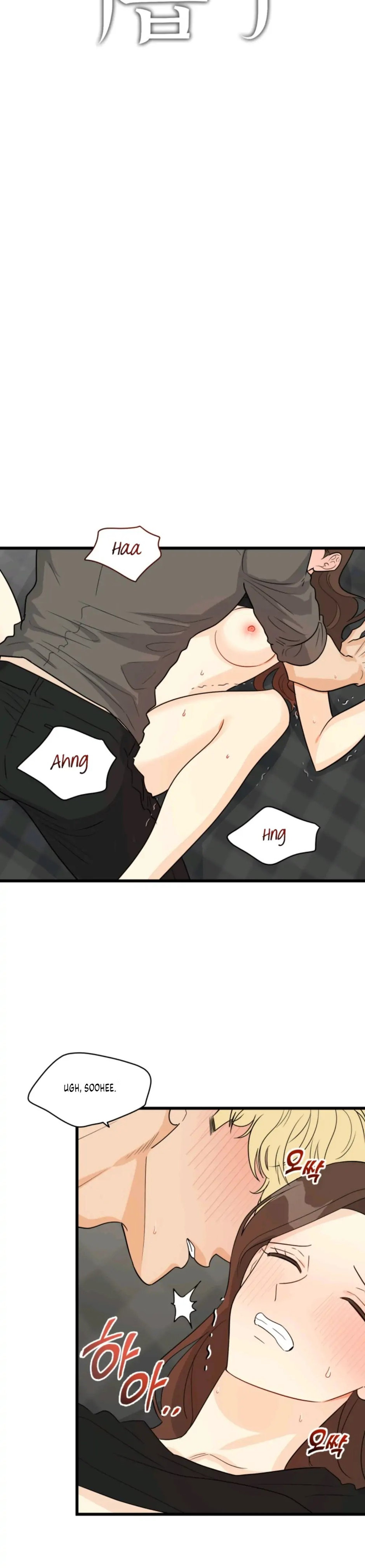 Superstitious Nine - Chapter 18 [photo 9] - MangaPorn