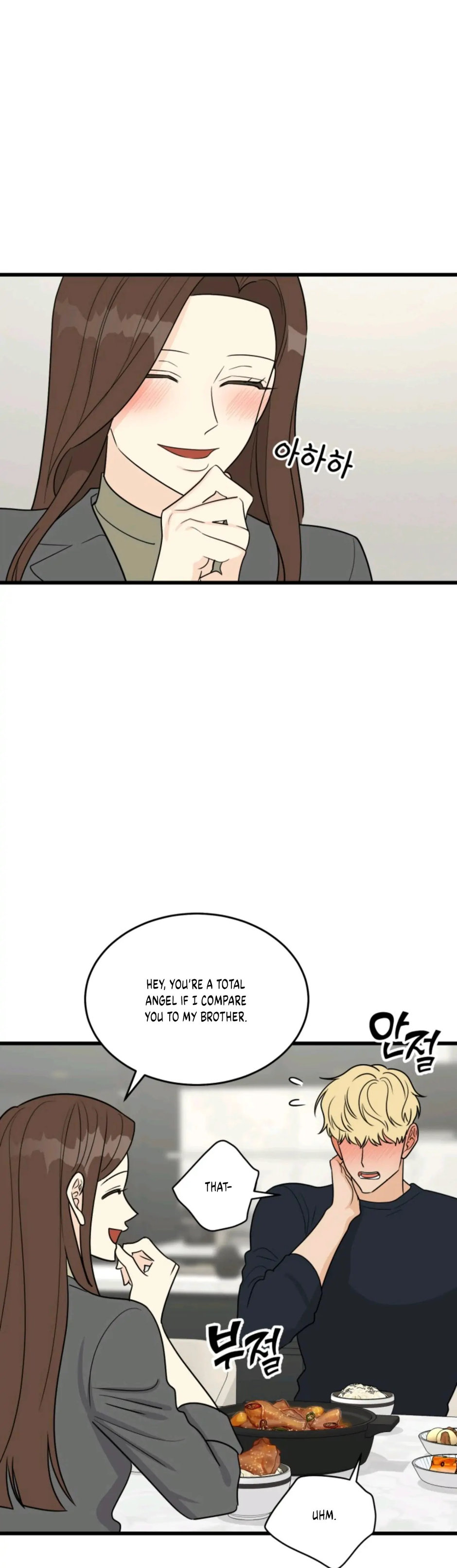 Superstitious Nine - Chapter 19 [photo 23] - MangaPorn