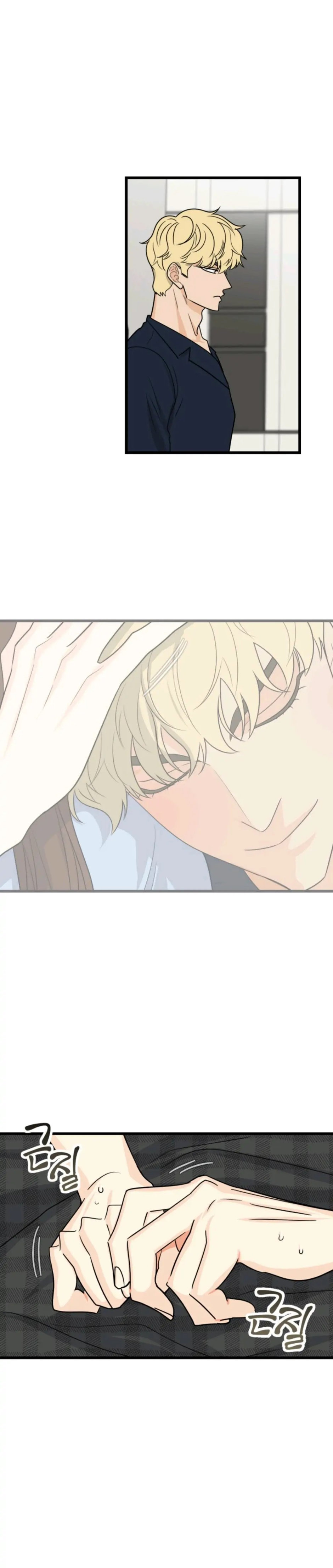 Superstitious Nine - Chapter 22 [photo 13] - MangaPorn