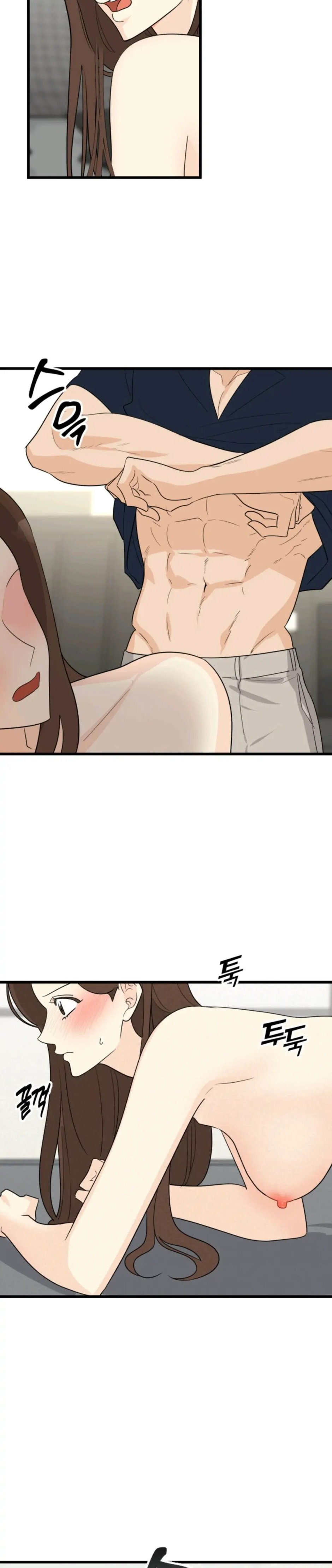 Superstitious Nine - Chapter 23 [photo 16] - MangaPorn