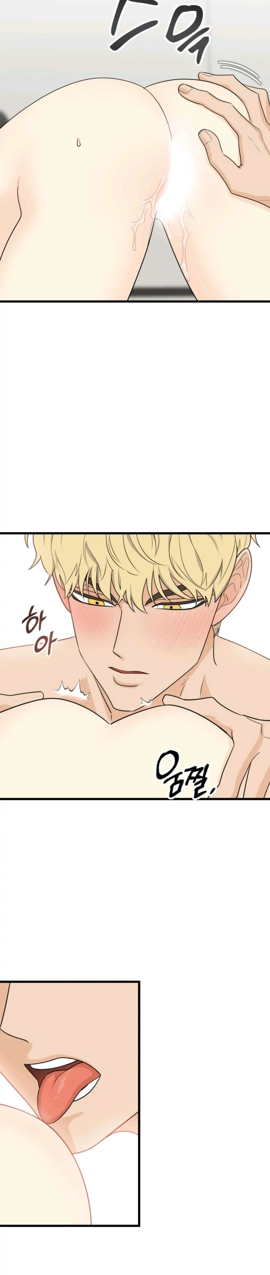 Superstitious Nine - Chapter 23 [photo 17] - MangaPorn