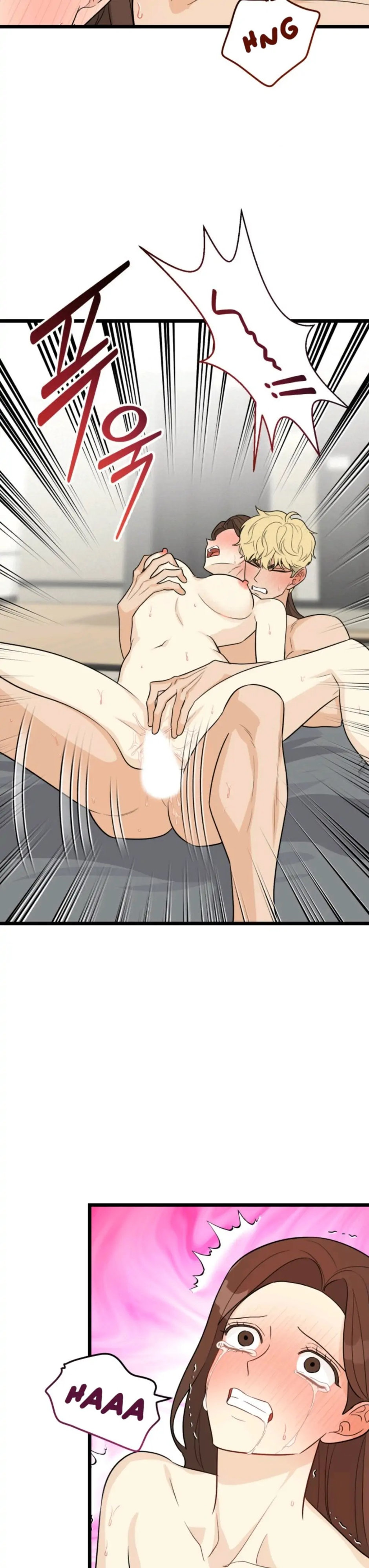 Superstitious Nine - Chapter 24 [photo 21] - MangaPorn