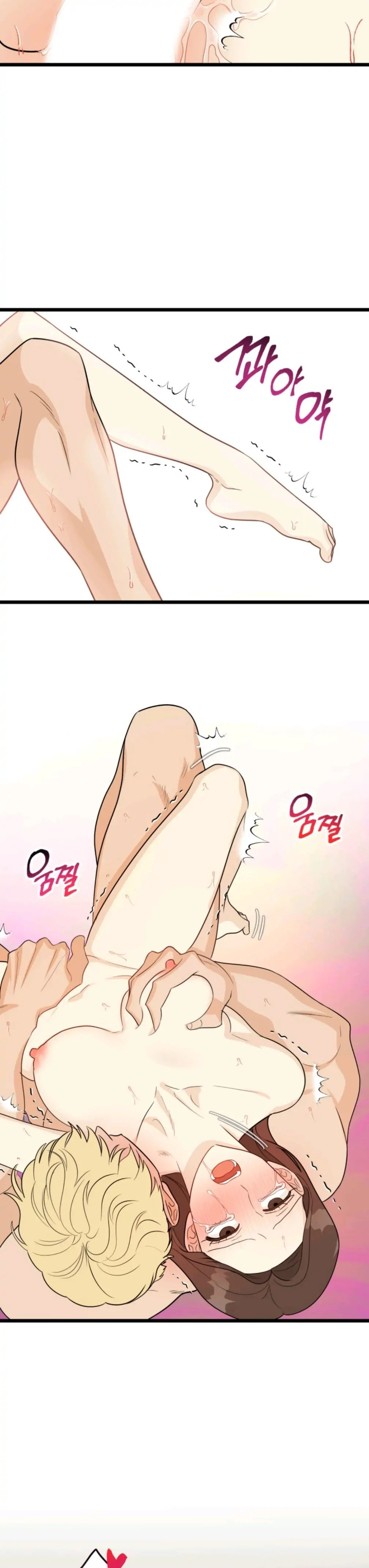 Superstitious Nine - Chapter 24 [photo 23] - MangaPorn