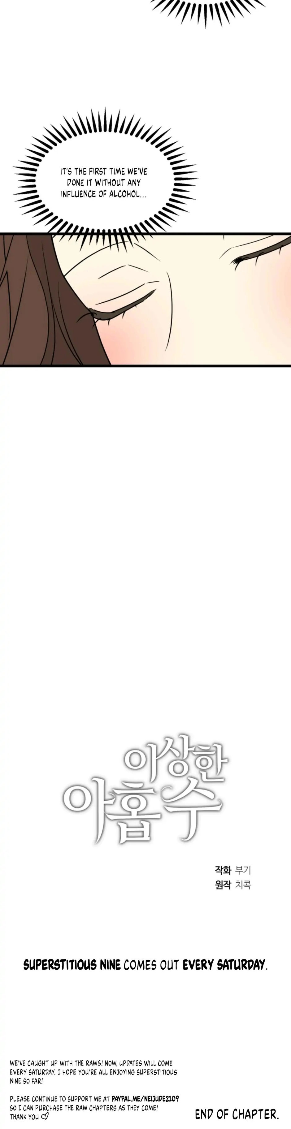 Superstitious Nine - Chapter 24 [photo 25] - MangaPorn