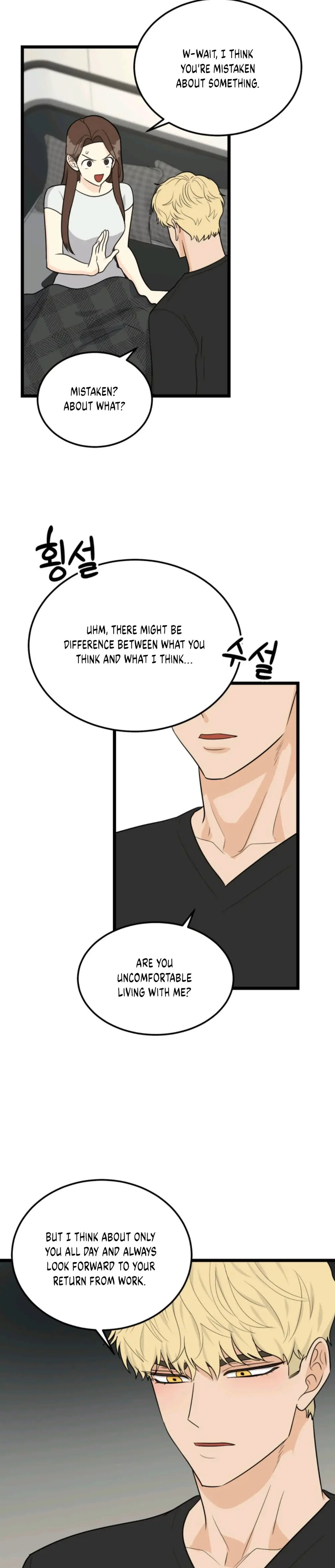 Superstitious Nine - Chapter 25 [photo 14] - MangaPorn