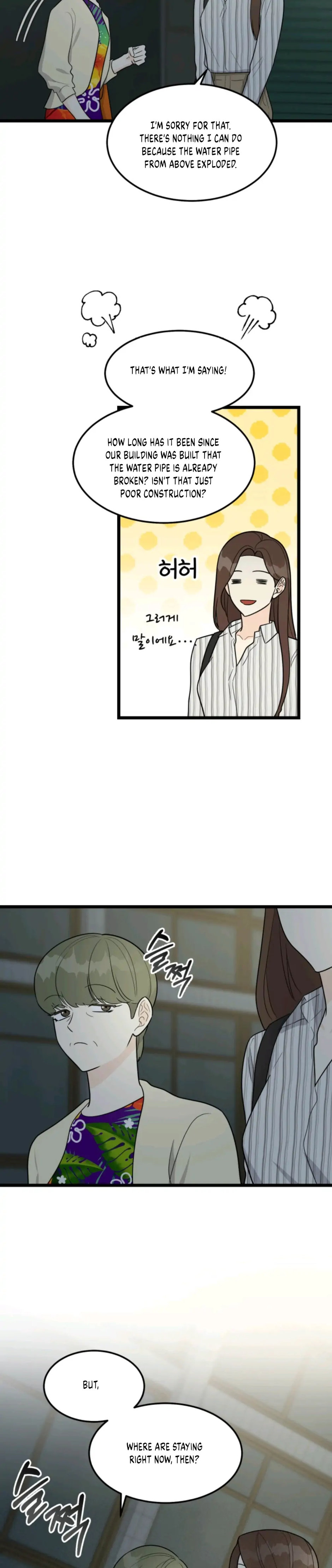 Superstitious Nine - Chapter 25 [photo 4] - MangaPorn