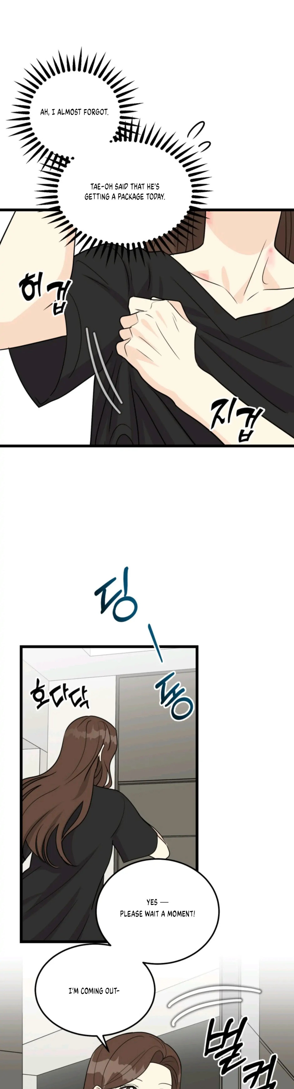 Superstitious Nine - Chapter 26 [photo 24] - MangaPorn