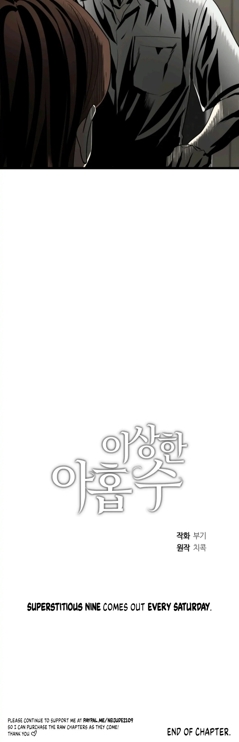 Superstitious Nine - Chapter 26 [photo 26] - MangaPorn