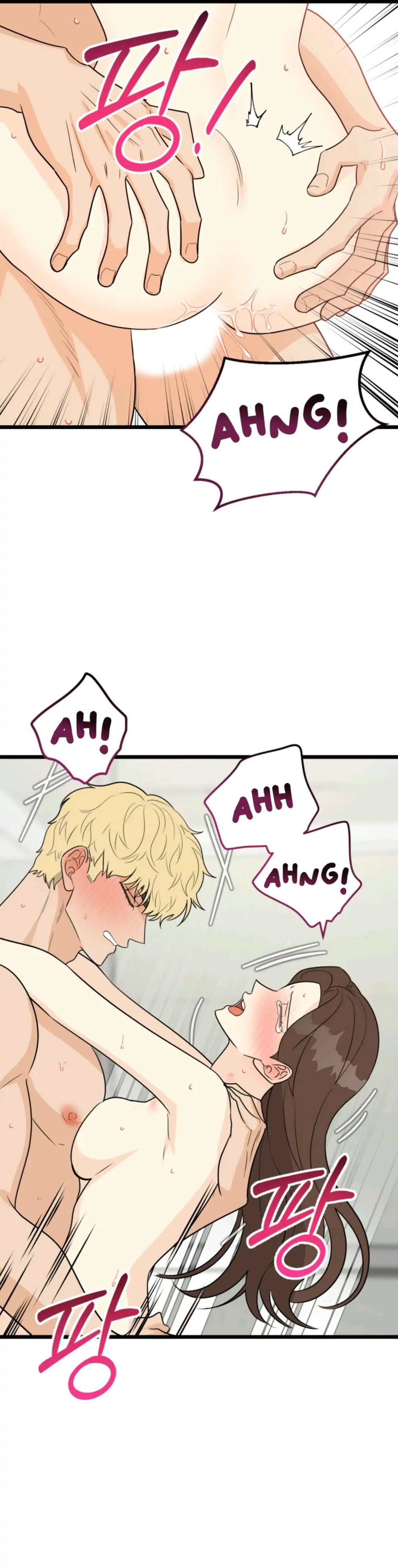 Superstitious Nine - Chapter 26 [photo 9] - MangaPorn