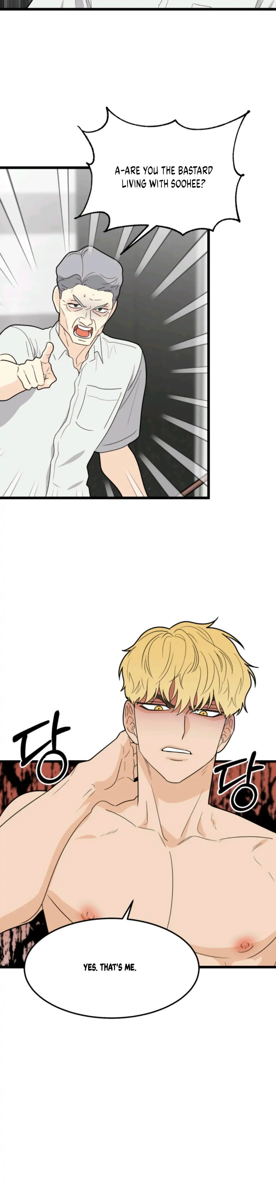 Superstitious Nine - Chapter 27 [photo 12] - MangaPorn