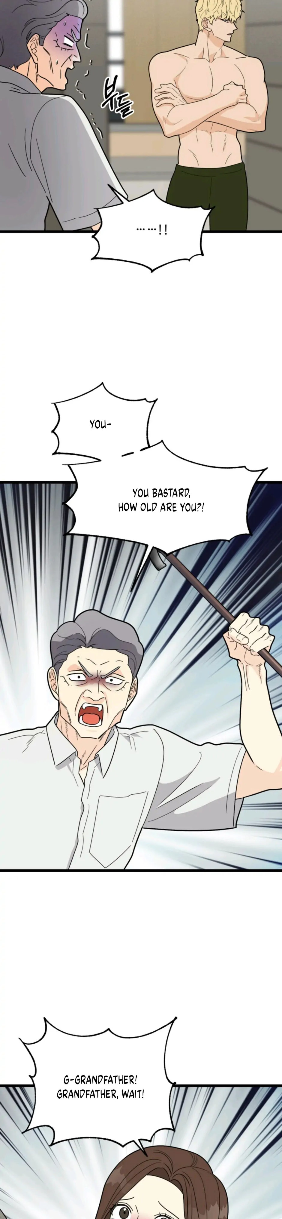 Superstitious Nine - Chapter 27 [photo 14] - MangaPorn