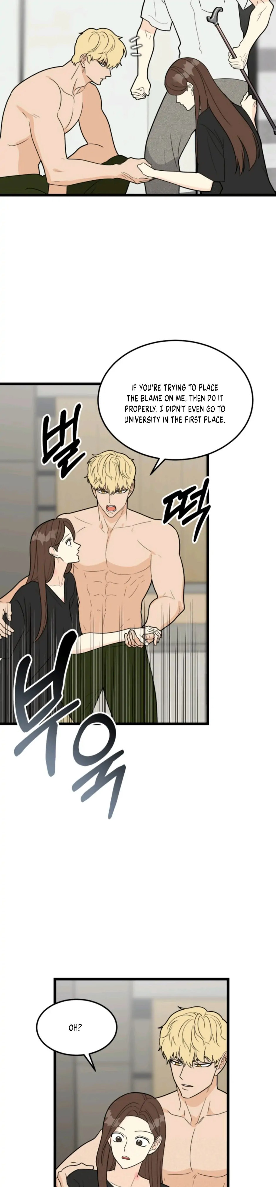 Superstitious Nine - Chapter 27 [photo 19] - MangaPorn