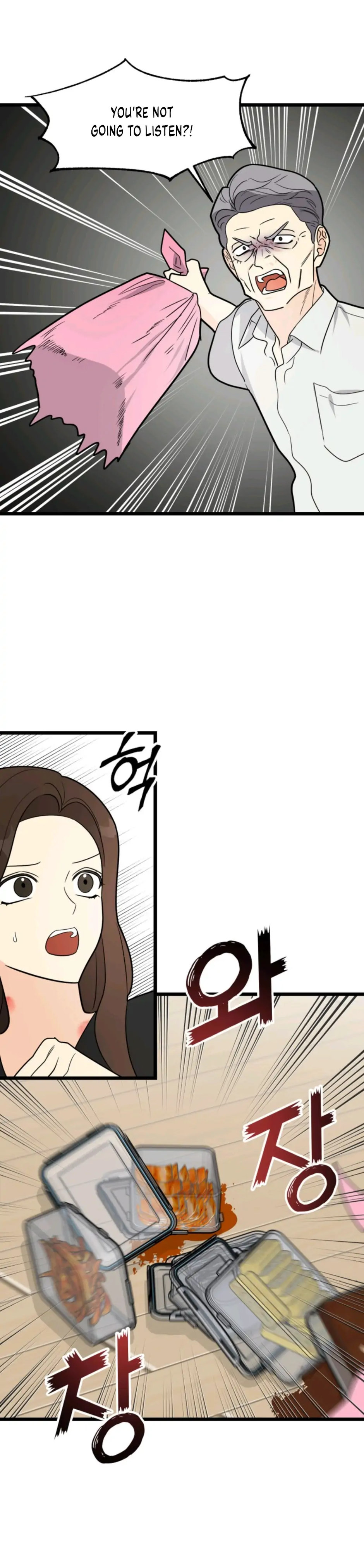 Superstitious Nine - Chapter 27 [photo 27] - MangaPorn