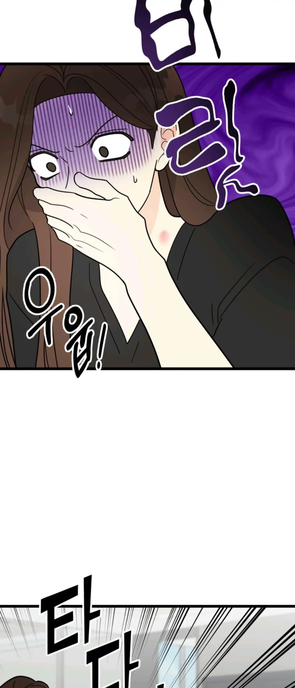 Superstitious Nine - Chapter 27 [photo 29] - MangaPorn