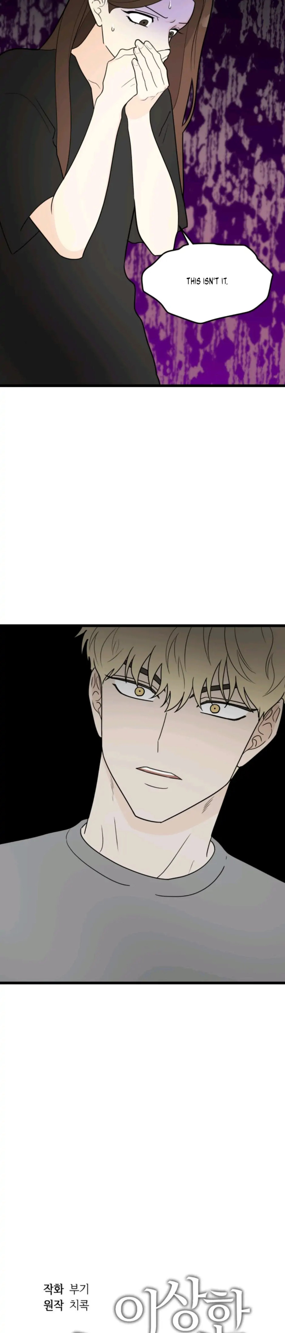 Superstitious Nine - Chapter 28 [photo 11] - MangaPorn