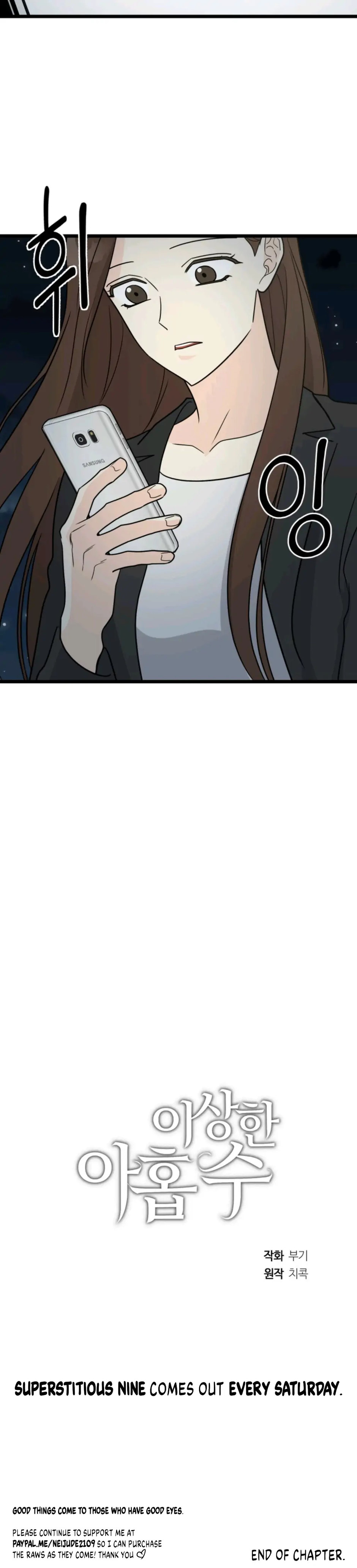 Superstitious Nine - Chapter 28 [photo 28] - MangaPorn