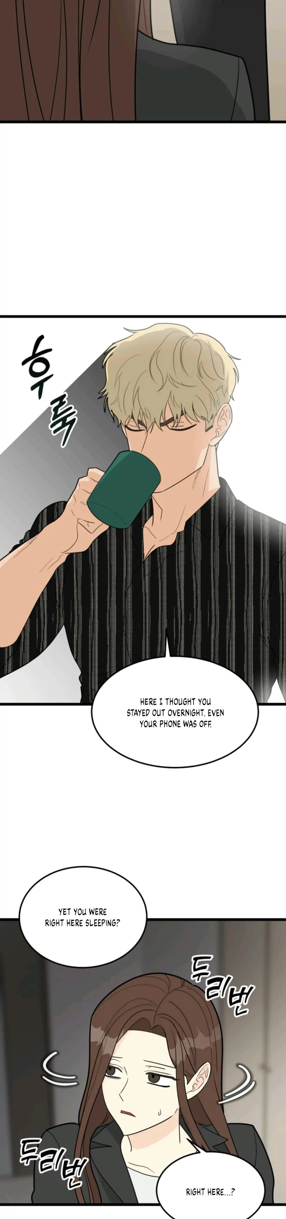 Superstitious Nine - Chapter 29 [photo 4] - MangaPorn