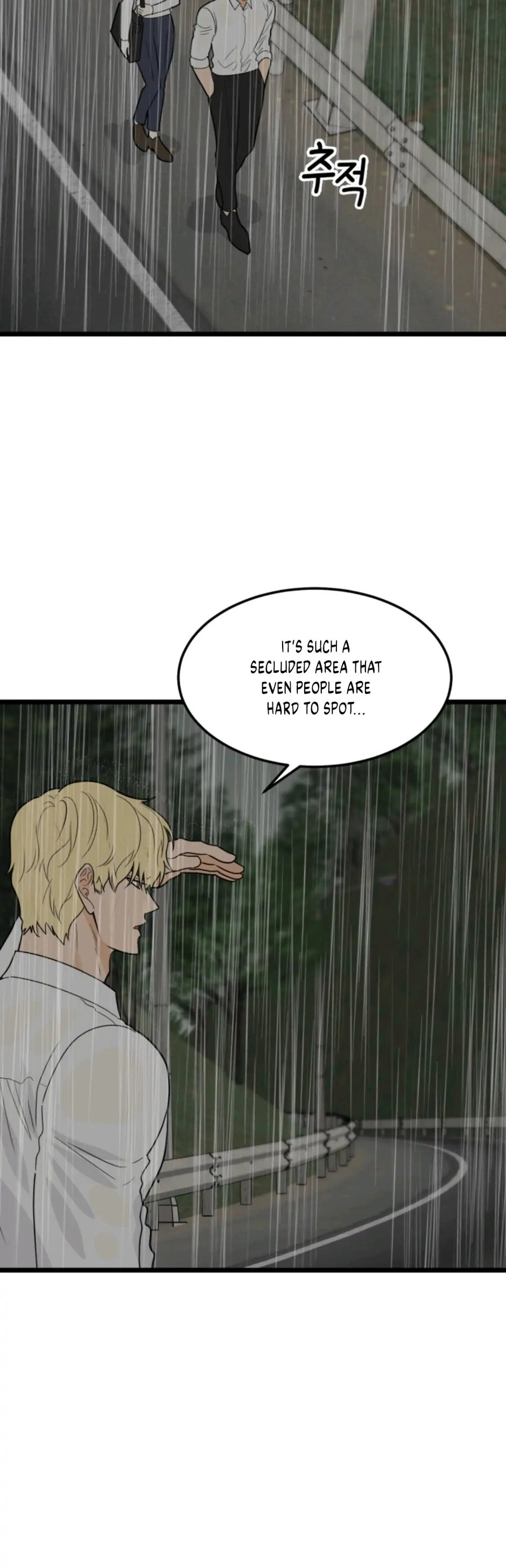 Superstitious Nine - Chapter 31 [photo 10] - MangaPorn