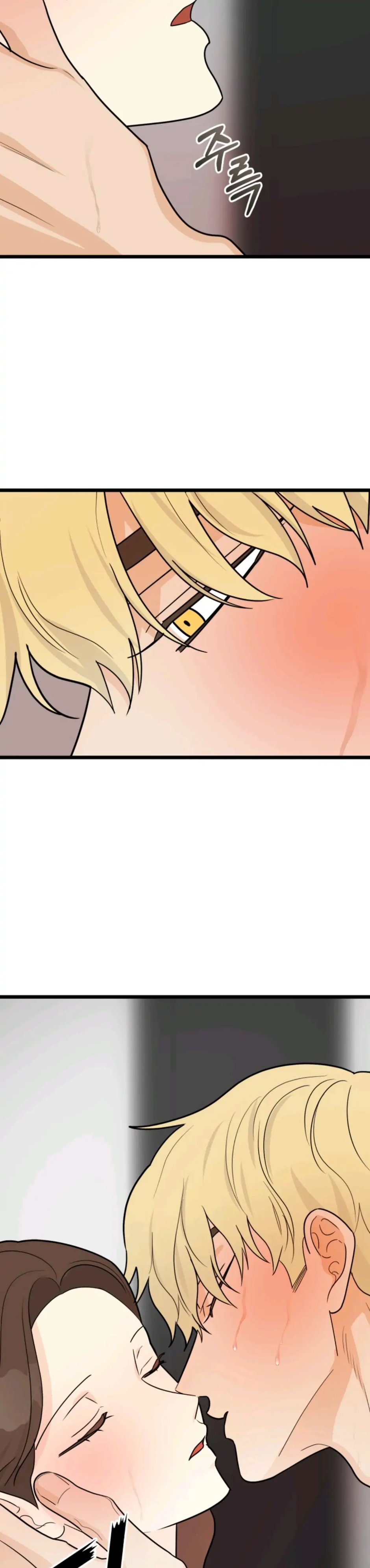 Superstitious Nine - Chapter 31 [photo 20] - MangaPorn