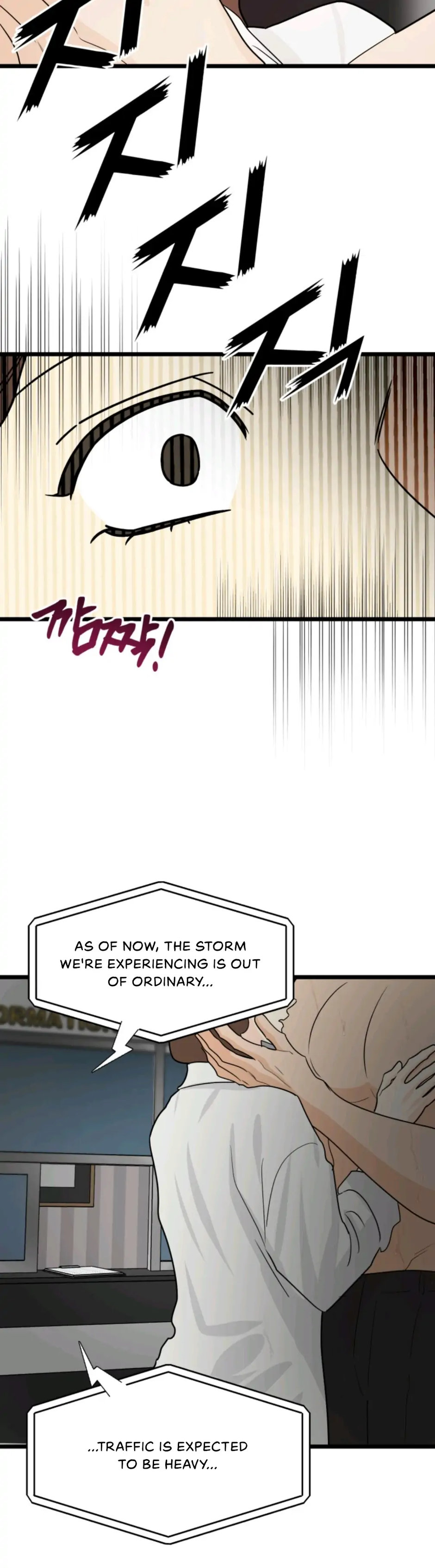 Superstitious Nine - Chapter 31 [photo 21] - MangaPorn