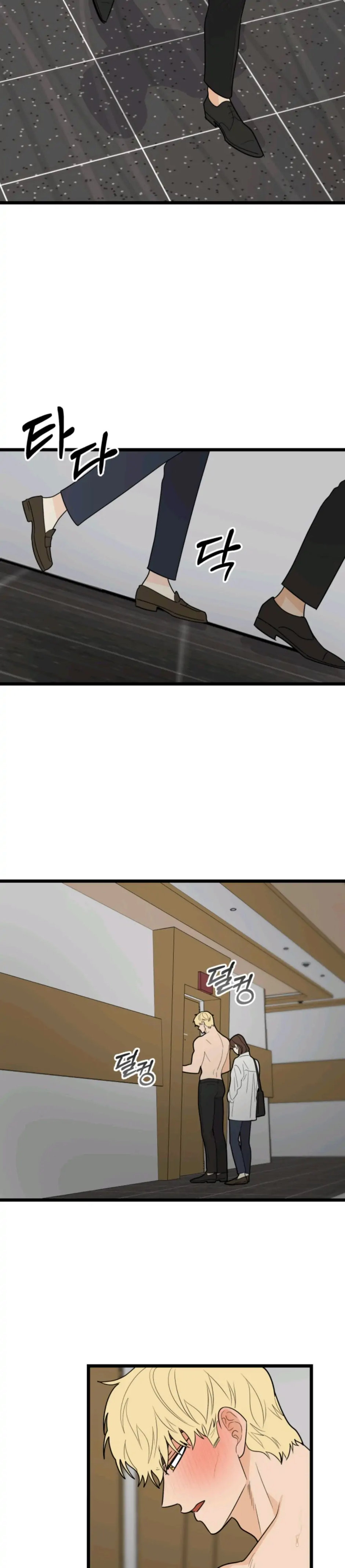 Superstitious Nine - Chapter 31 [photo 26] - MangaPorn