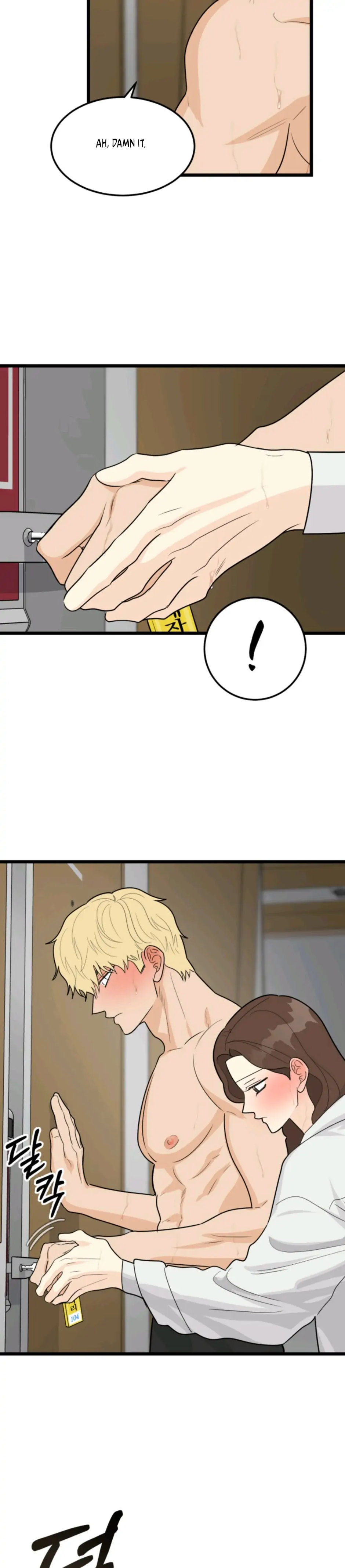 Superstitious Nine - Chapter 31 [photo 27] - MangaPorn