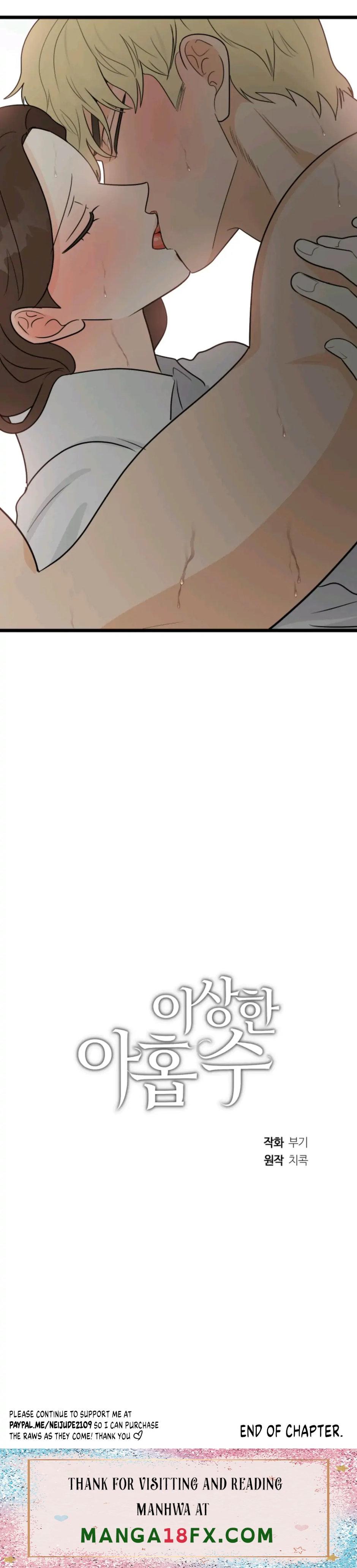 Superstitious Nine - Chapter 31 [photo 29] - MangaPorn