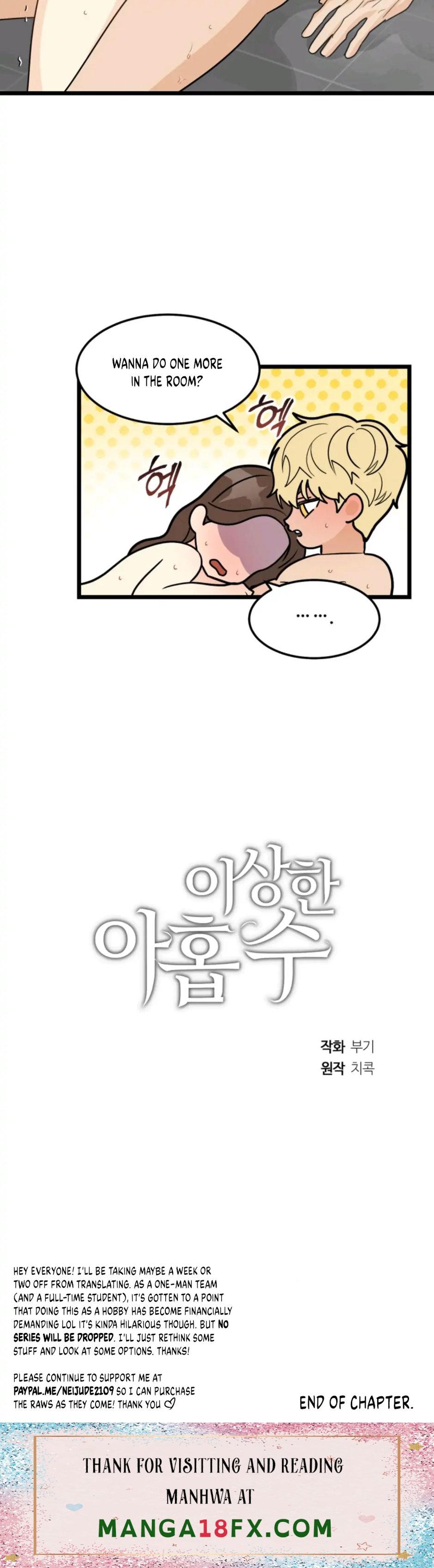 Superstitious Nine - Chapter 32 [photo 27] - MangaPorn