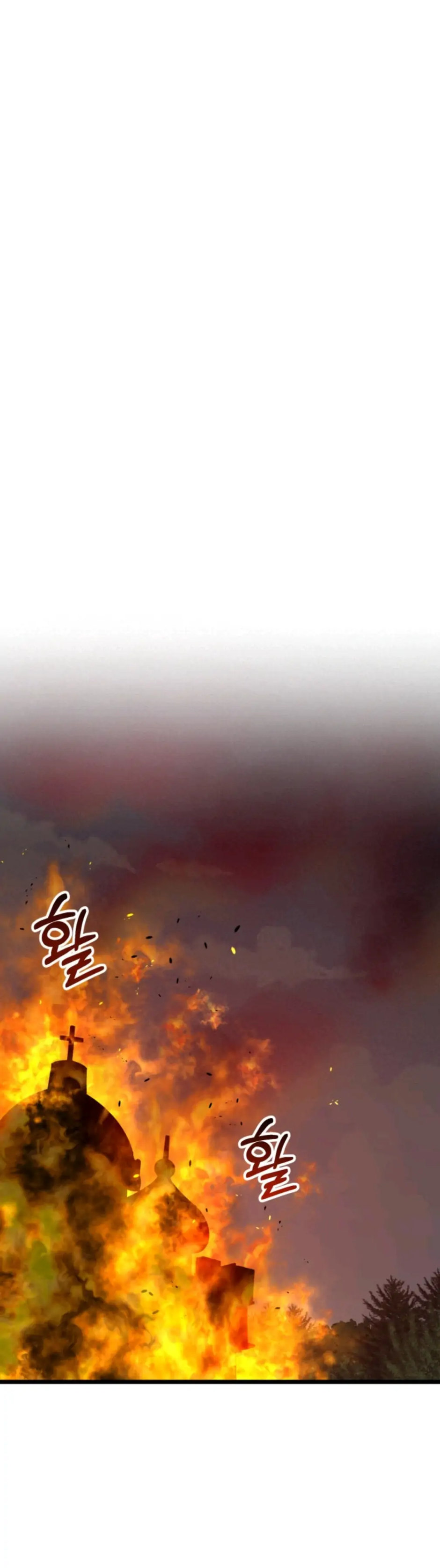 Superstitious Nine - Chapter 33 [photo 11] - MangaPorn