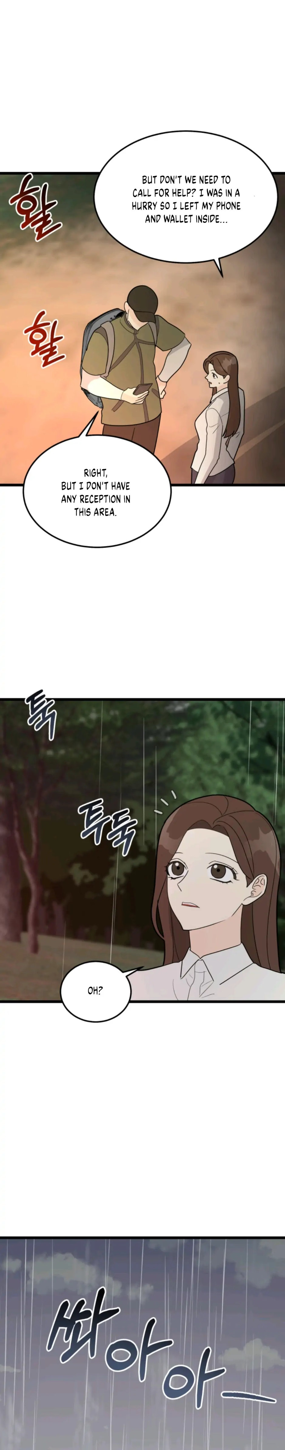 Superstitious Nine - Chapter 33 [photo 13] - MangaPorn