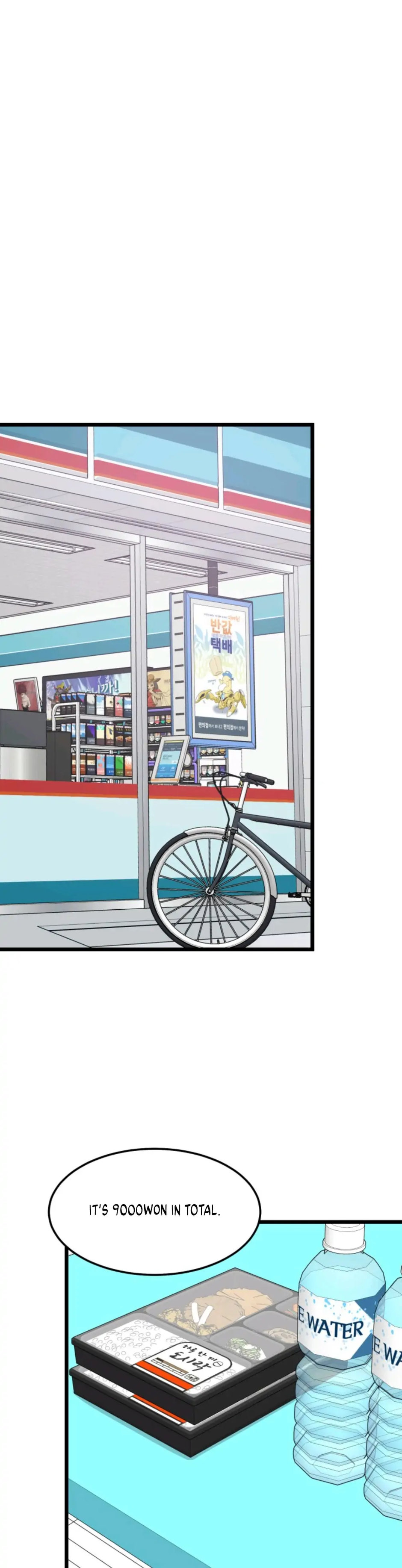 Superstitious Nine - Chapter 33 [photo 20] - MangaPorn