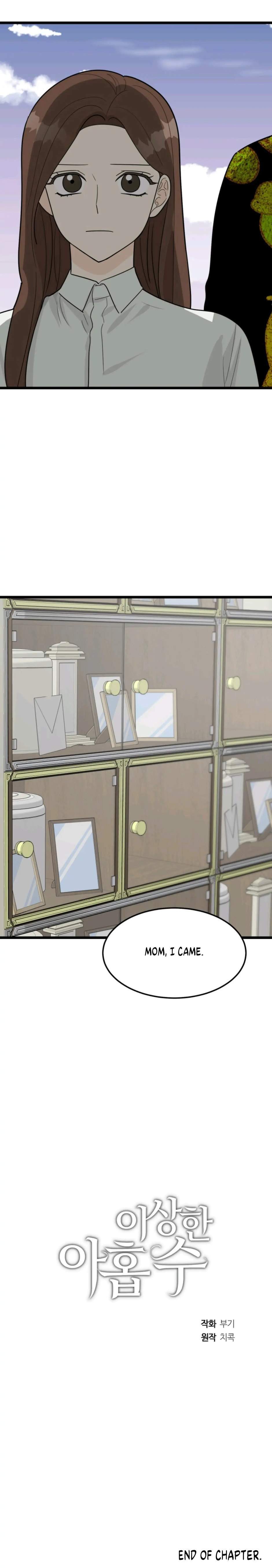 Superstitious Nine - Chapter 33 [photo 31] - MangaPorn