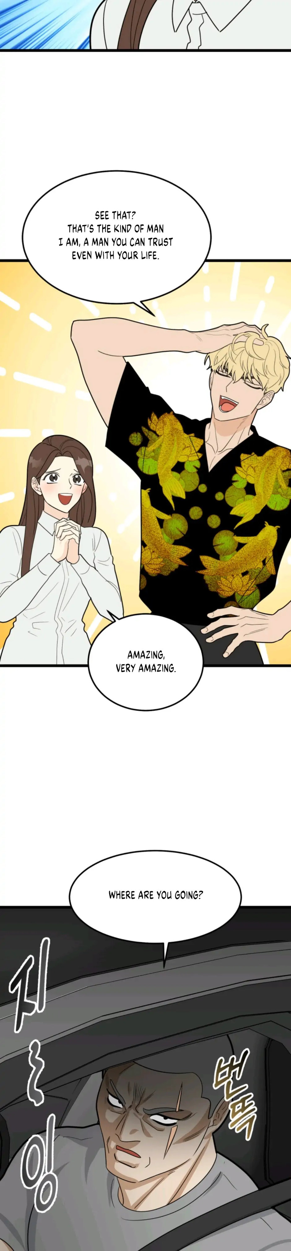 Superstitious Nine - Chapter 34 [photo 18] - MangaPorn