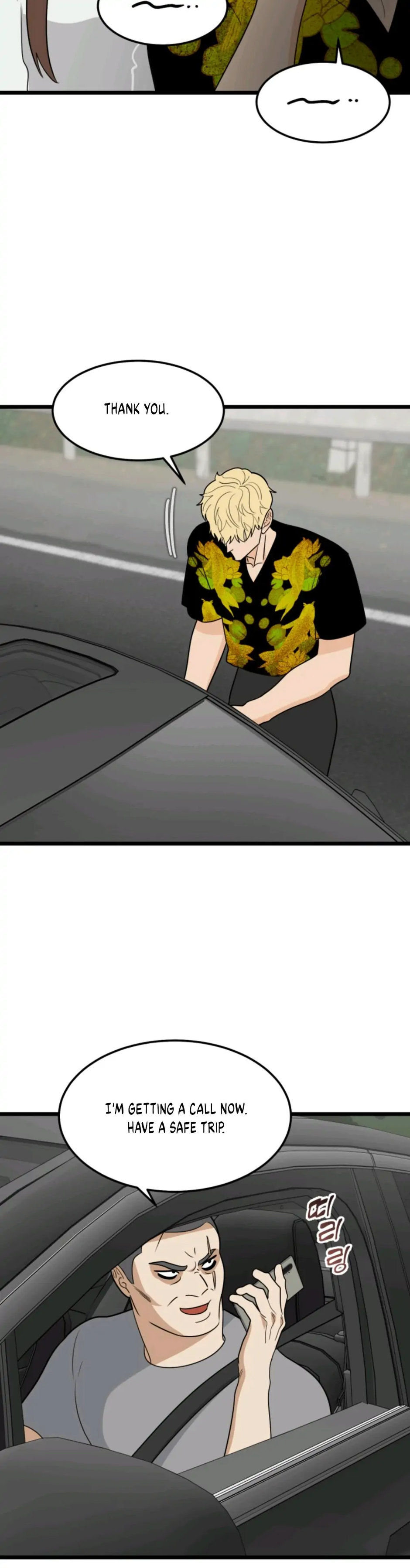 Superstitious Nine - Chapter 34 [photo 21] - MangaPorn