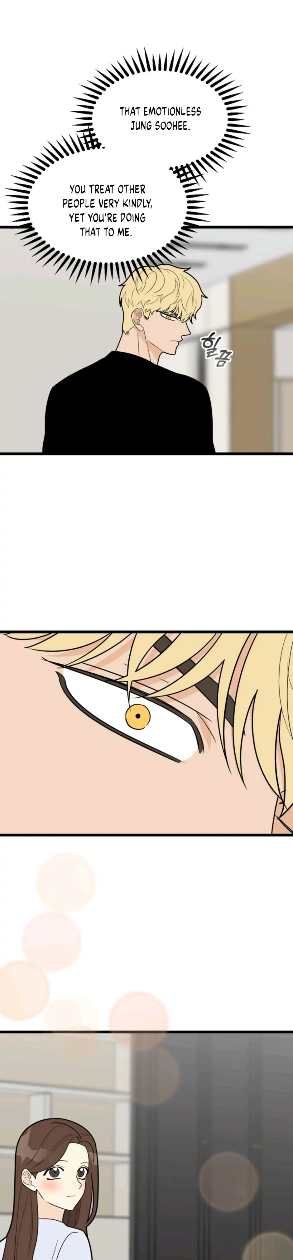 Superstitious Nine - Chapter 35 [photo 10] - MangaPorn