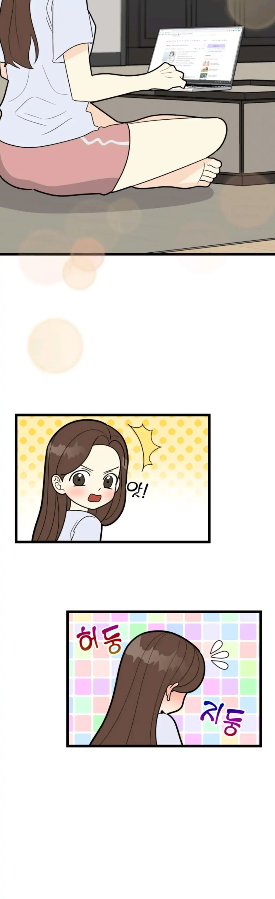 Superstitious Nine - Chapter 35 [photo 11] - MangaPorn