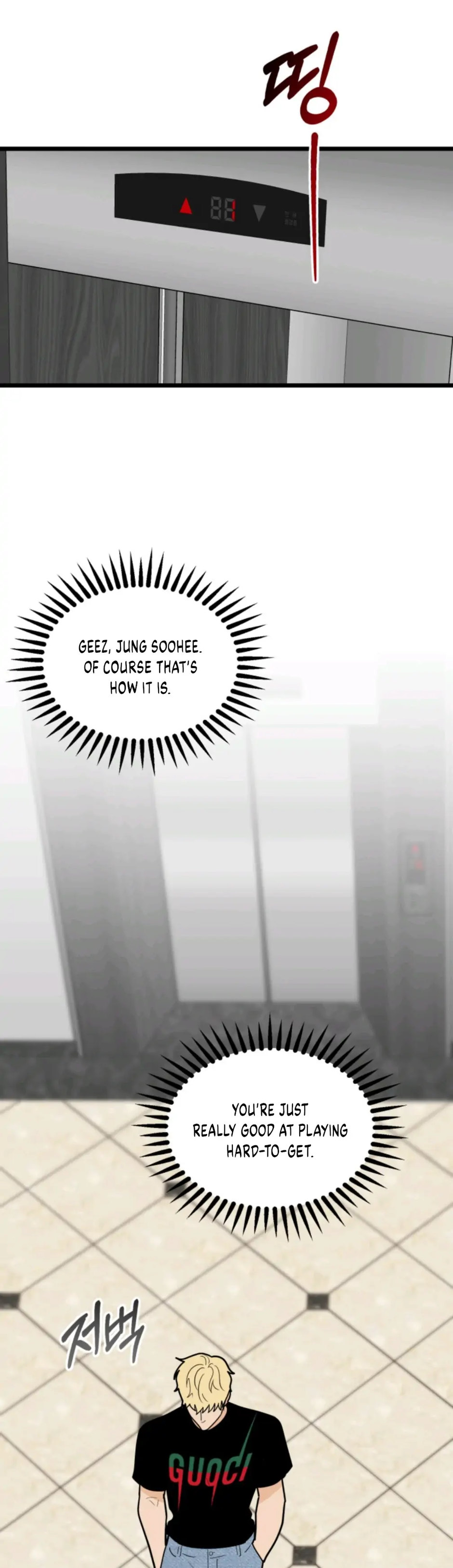 Superstitious Nine - Chapter 35 [photo 13] - MangaPorn