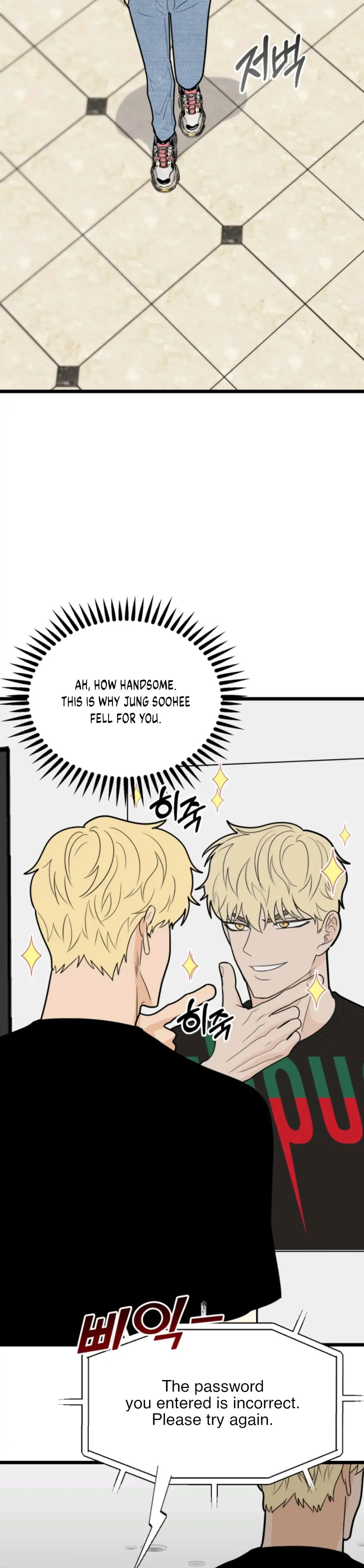 Superstitious Nine - Chapter 35 [photo 14] - MangaPorn