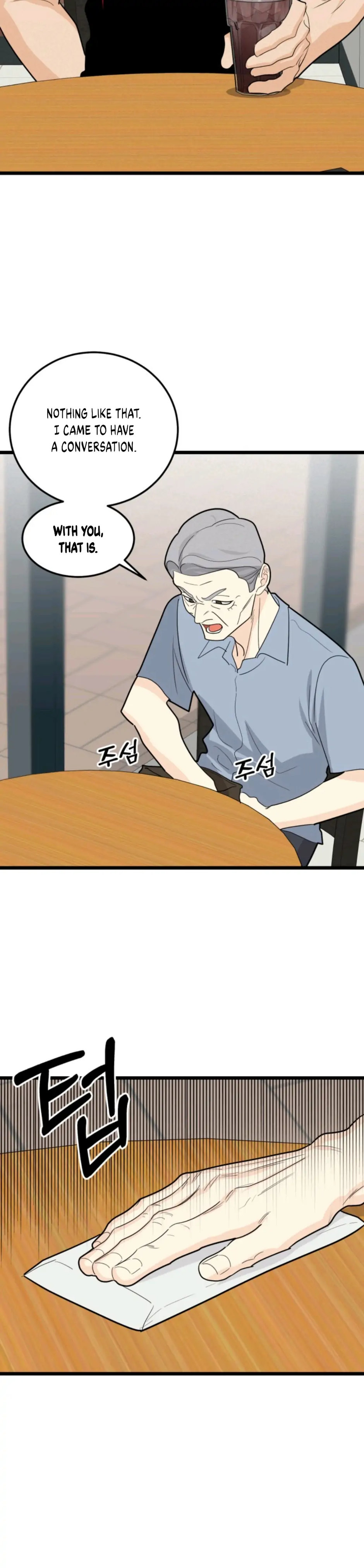 Superstitious Nine - Chapter 35 [photo 17] - MangaPorn