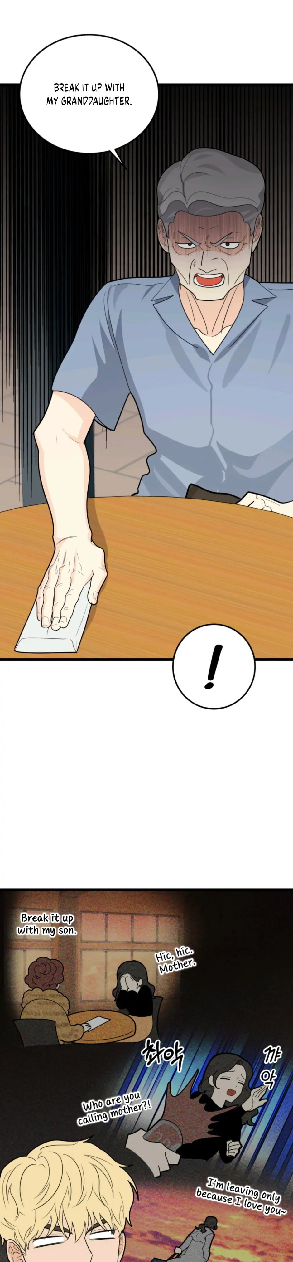 Superstitious Nine - Chapter 35 [photo 18] - MangaPorn