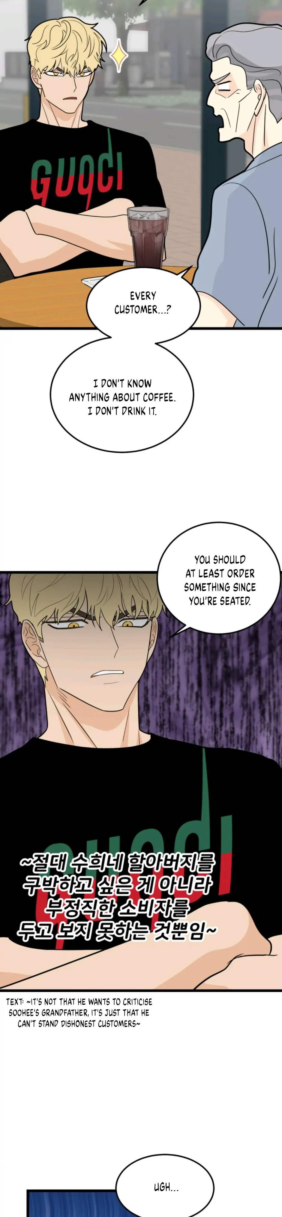 Superstitious Nine - Chapter 35 [photo 20] - MangaPorn