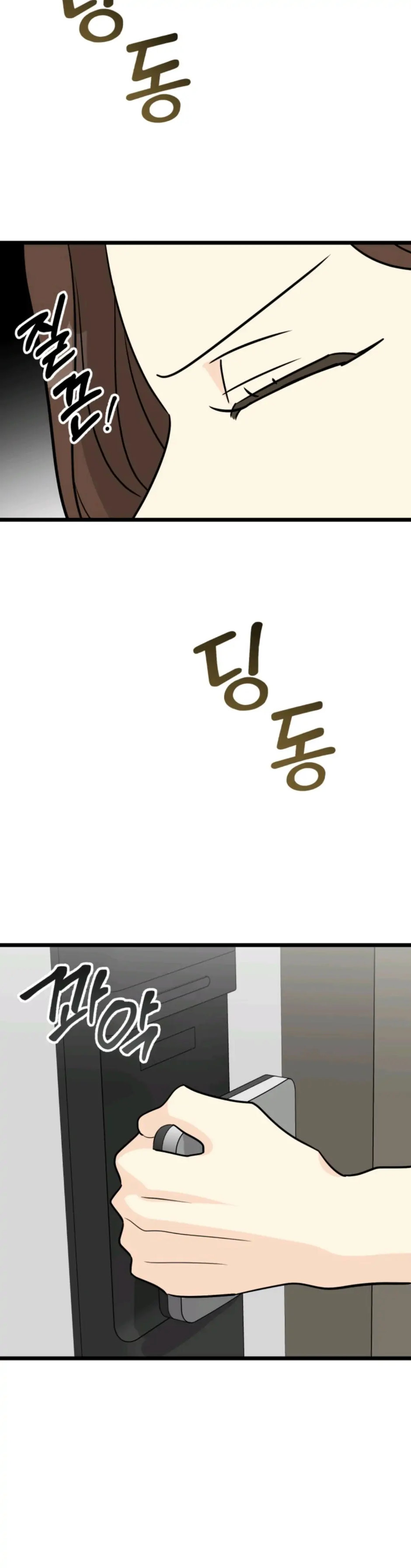 Superstitious Nine - Chapter 35 [photo 33] - MangaPorn