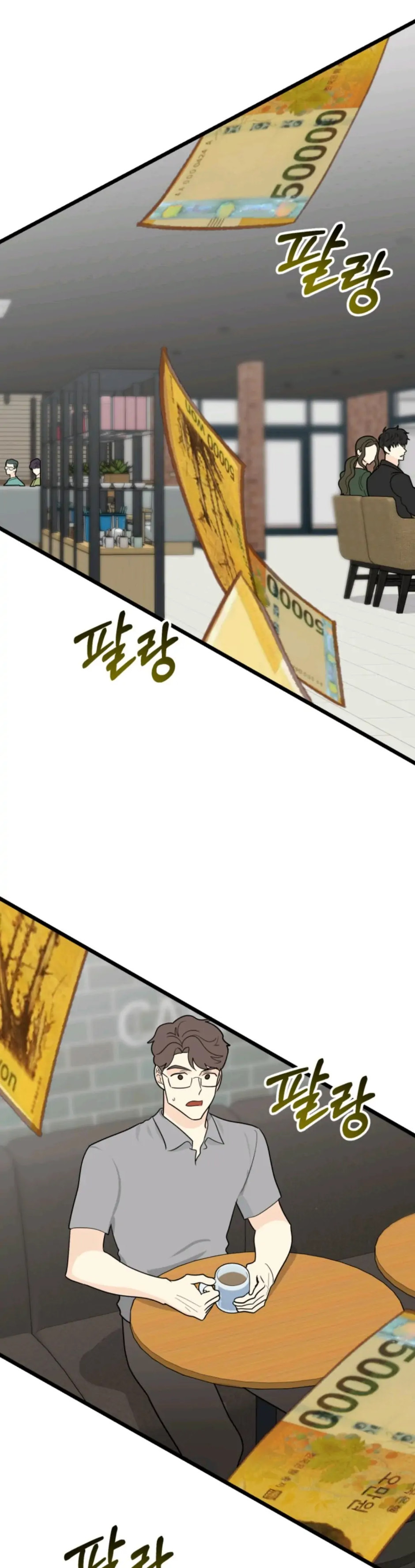 Superstitious Nine - Chapter 36 [photo 12] - MangaPorn