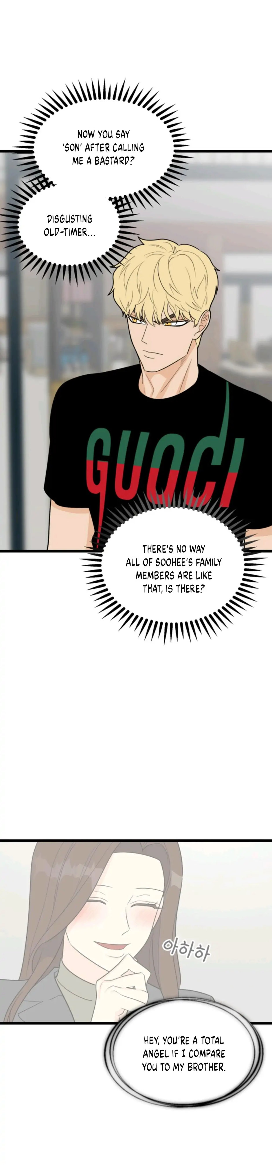 Superstitious Nine - Chapter 36 [photo 18] - MangaPorn