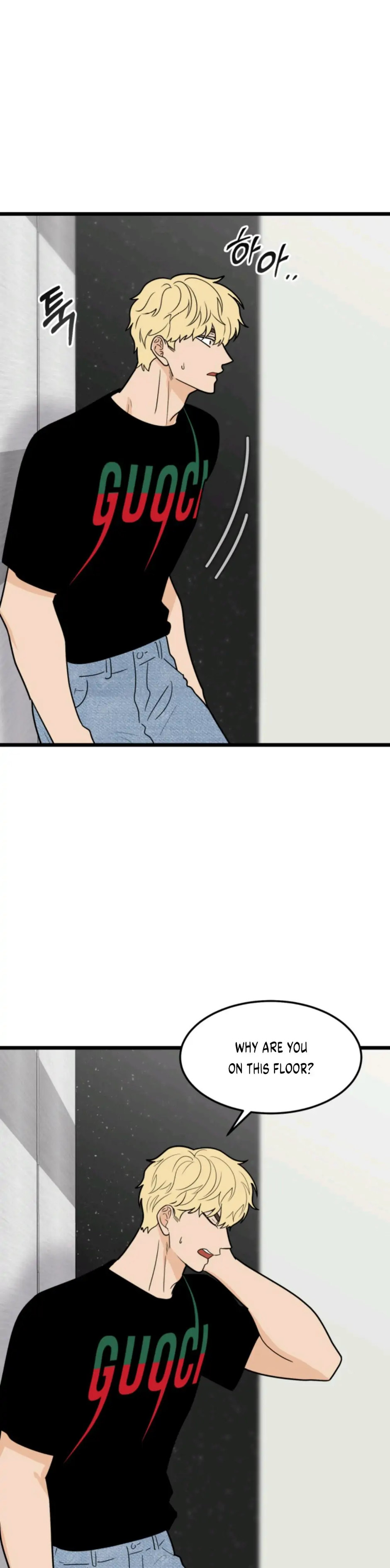 Superstitious Nine - Chapter 37 [photo 12] - MangaPorn