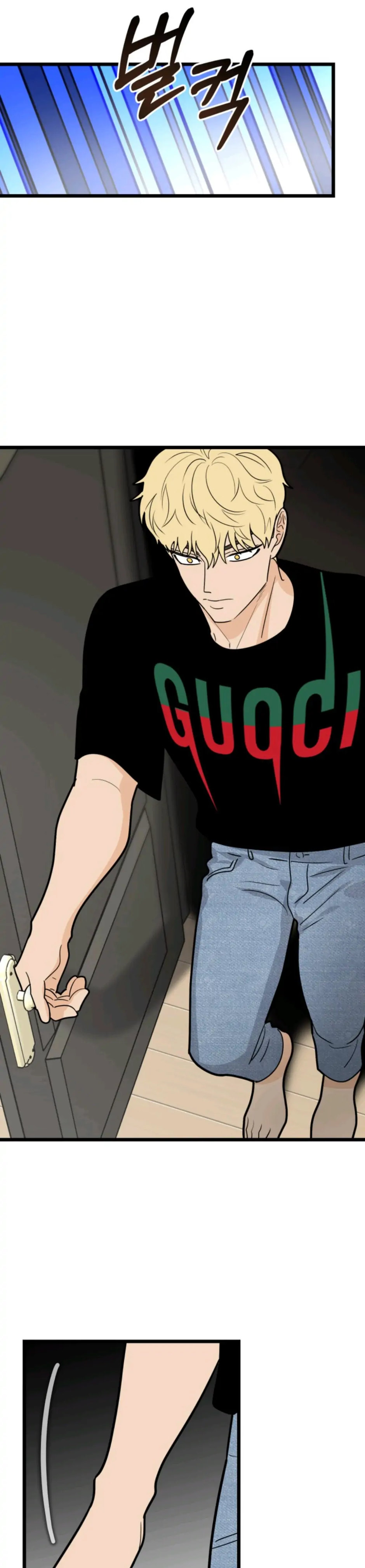 Superstitious Nine - Chapter 37 [photo 3] - MangaPorn