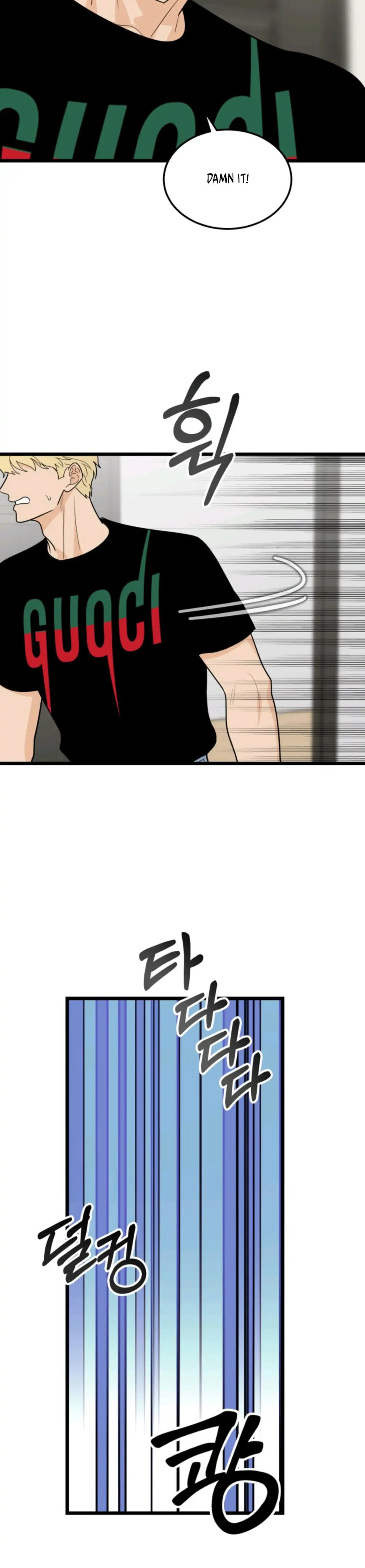 Superstitious Nine - Chapter 37 [photo 6] - MangaPorn